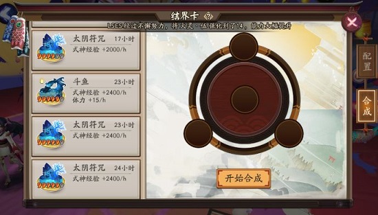ʦɡڽ翨ĶԤ