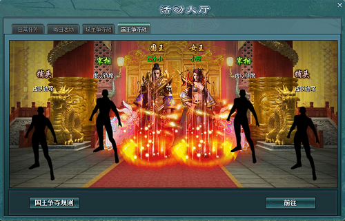 ֽ߽ ȥ桶ǹ桷516Ϯ