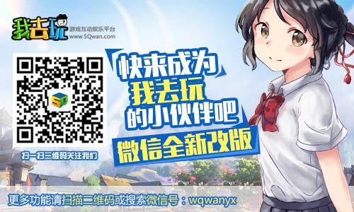 ֽ߽ ȥ桶ǹ桷516Ϯ