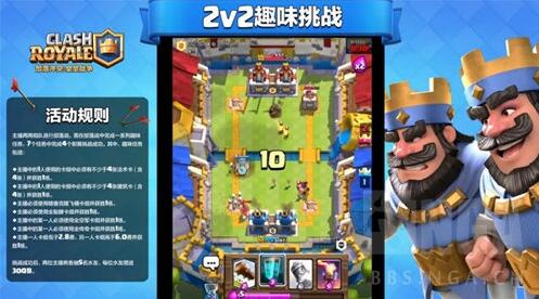 ̫įڻֶ ս2V2Ȥζս