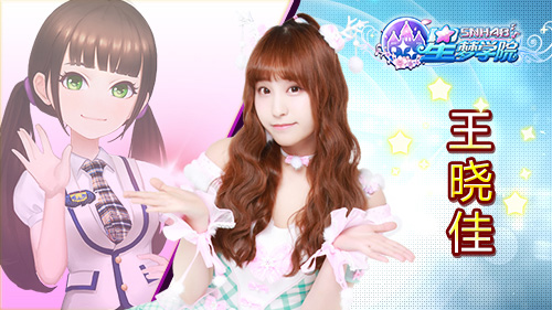 SNH48ȨΡѧԺչ