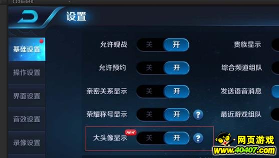 ҫȷ罻ϵͳ