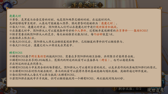 ʦ淨ħ֮ʱ淨