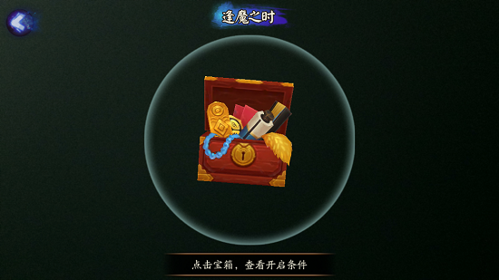 ʦ淨ħ֮ʱ淨