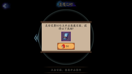 ʦ淨ħ֮ʱ淨