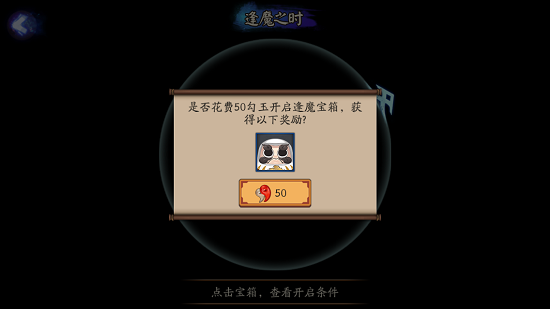 ʦ淨ħ֮ʱ淨