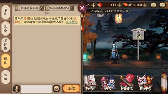 ʦ淨ħ֮ʱ淨