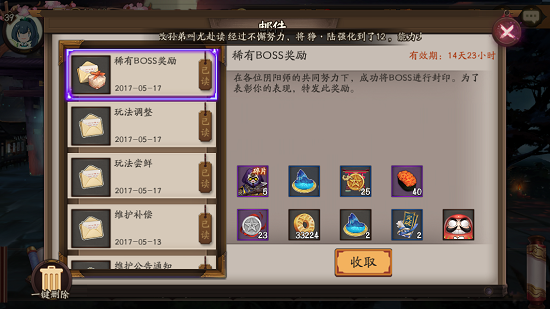 ʦ淨ħ֮ʱ淨