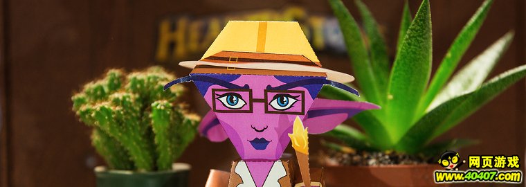 ¯ʯ˵Ȥζ3Dֽģų ˹ؼң