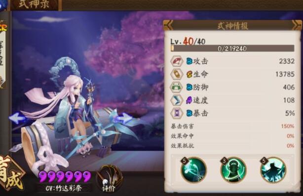 ʦҹ似 ǿ