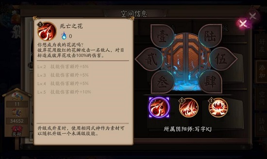ʦSSRʽ˰