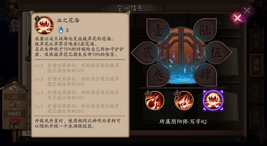 ʦSSRʽ˰