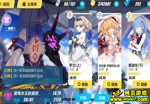 3ج4EX-2ͨشɹ