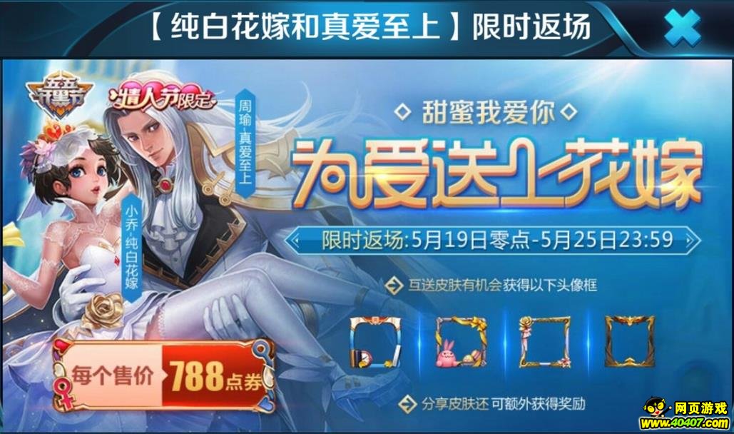 ҫ520Ϊϻ