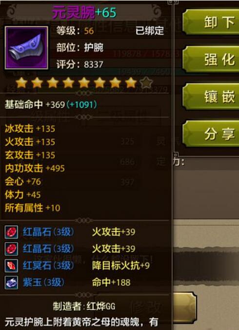 ˲װѡ鼰Ƽ