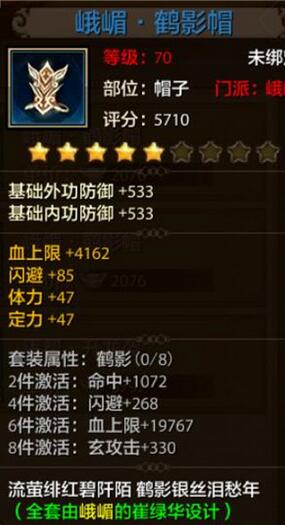˲װѡ鼰Ƽ