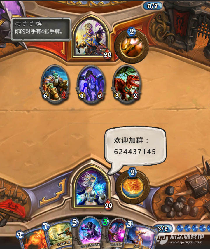 ʵ ¯ʯе·뷴·