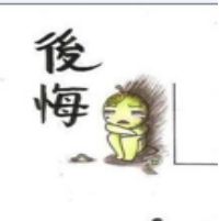 ֥鶪 ϸCFMΪռС˵ĵòʧ