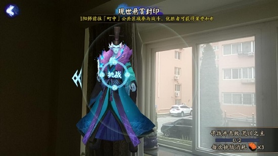 ʦ淨ʵĵ÷