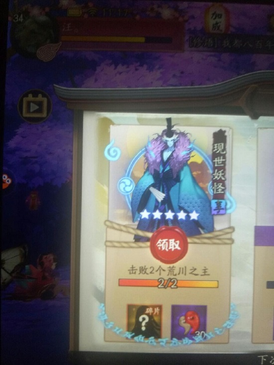 ʦ淨ʵĵ÷