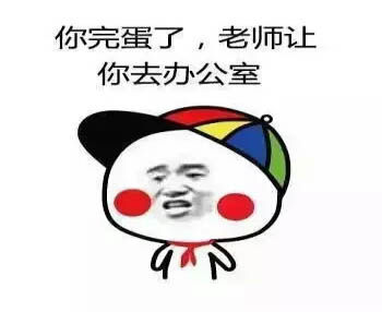Ϊ˵ҵĶѲܶСѧ