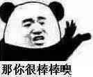 Щġǡ˵ľ....