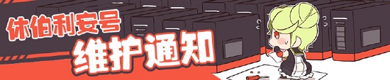 3rd525ݲսά֪ͨ