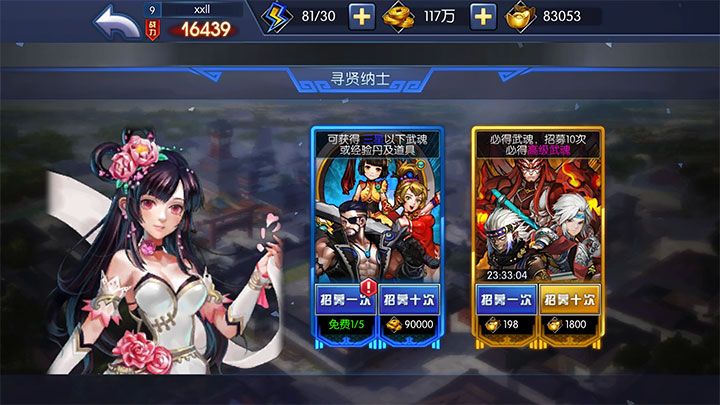 ֡籩շ 