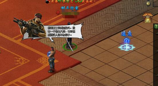 拦我者死 傲天页游《盗墓笔记》古楼夺宝