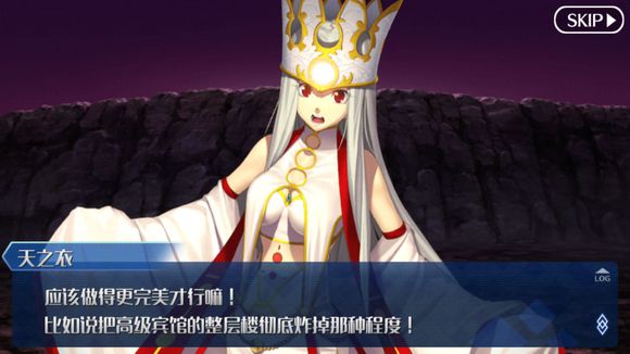 FGO̫̫õİ˭ܳԽ