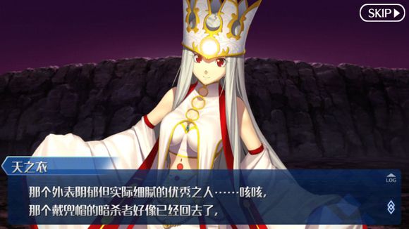 FGO̫̫õİ˭ܳԽ