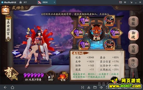 ʦƽ񻨶ĵ