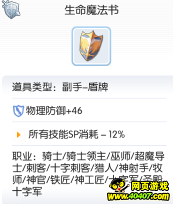 ɾ˵ro525ղԷװ䷽