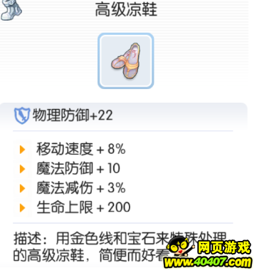 ɾ˵ro525ղԷװ䷽