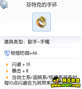 ɾ˵ro525ղԷװ䷽