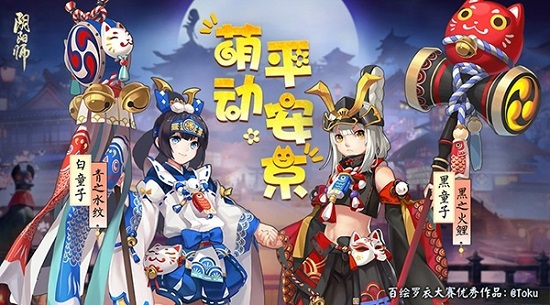 ʦڰͯƤ鱨 ̫ӭ£