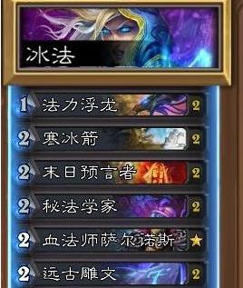 ¯ʯ˵΢Ӻϴ˵
