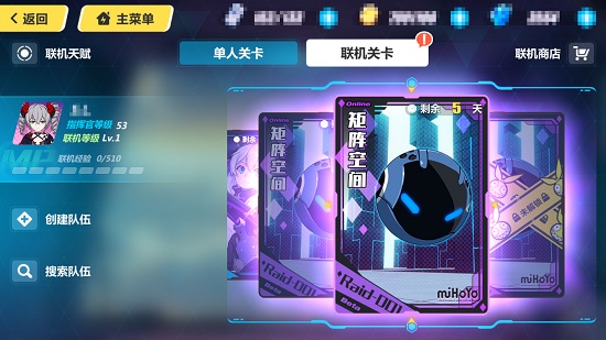 3¹ؿ-ռϢǰհ