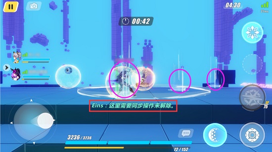 3¹ؿ-ռϢǰհ