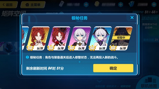 3¹ؿ-ռϢǰհ