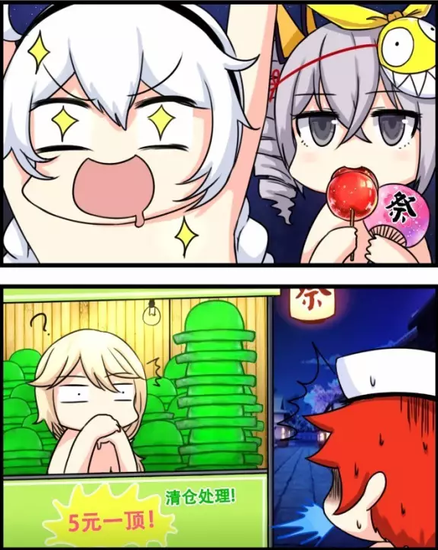 3ĸʮ Ů