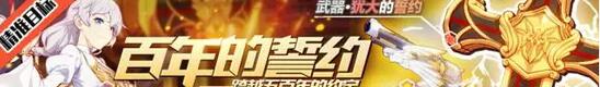 3һǿ ֮Ůװݴ