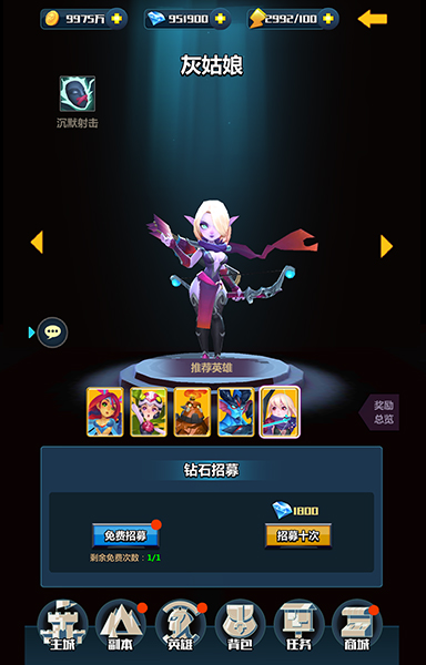 ӢԼڲԻ ͯŮҺ