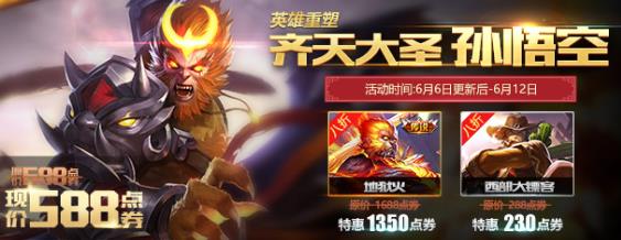 ҫ66հ汾º̳ٵ