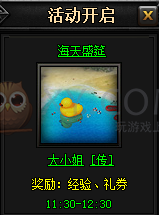 ���´��������ӡ���� ����ʢ�ۻ��ˬ����