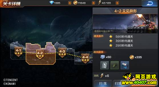 �궷�޹������ξ���ؿ�4-2�ּ��������ǹ���