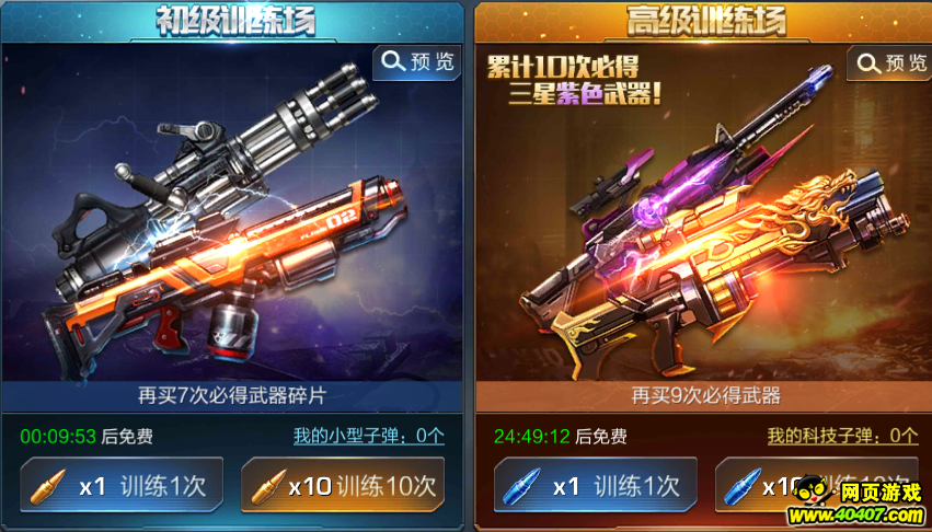 궷޹ξȻǽôϷۺ?