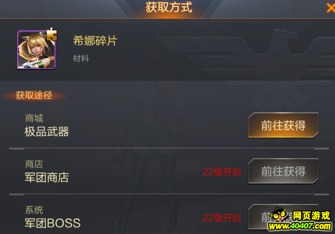 �궷�޹������λ�������ϣ�����ֹ���