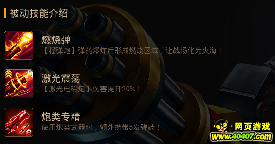 �궷�޹������λ�������ϣ�����ֹ���