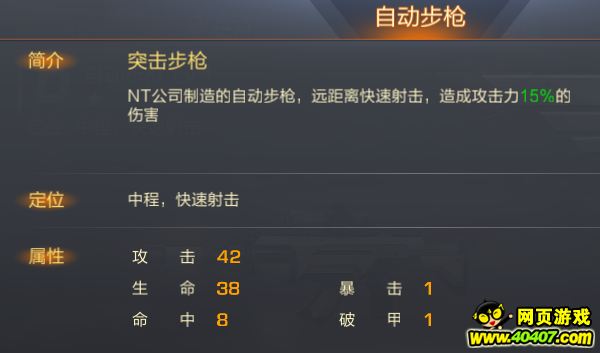 �궷�޹��������Զ���ǹ���Խ���